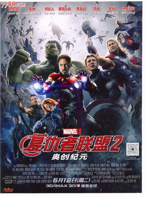 哪里可以办日语N3证书