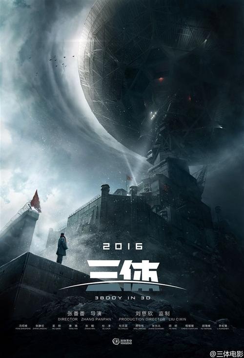 摩尔多瓦护照高仿购买
